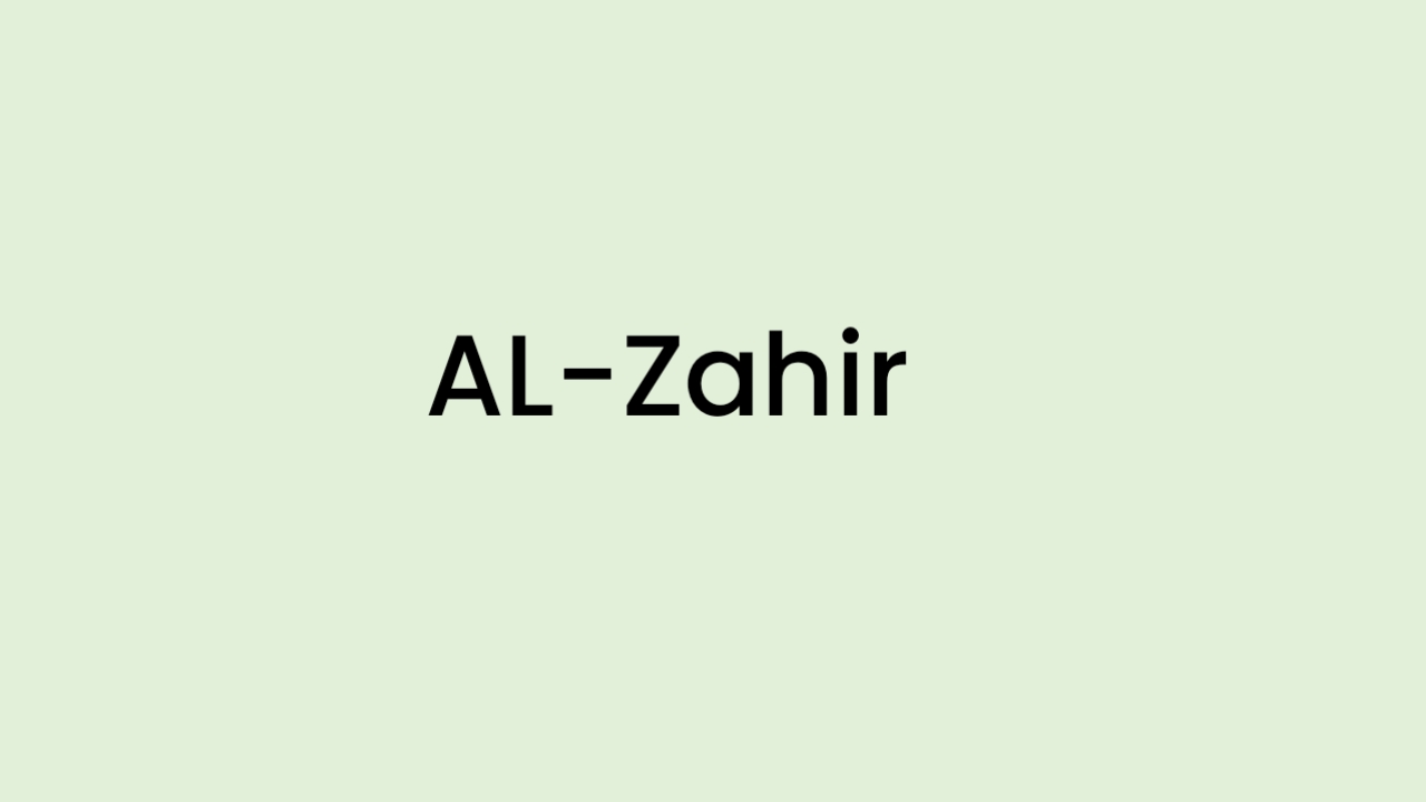 Az-zahir - Islamestic