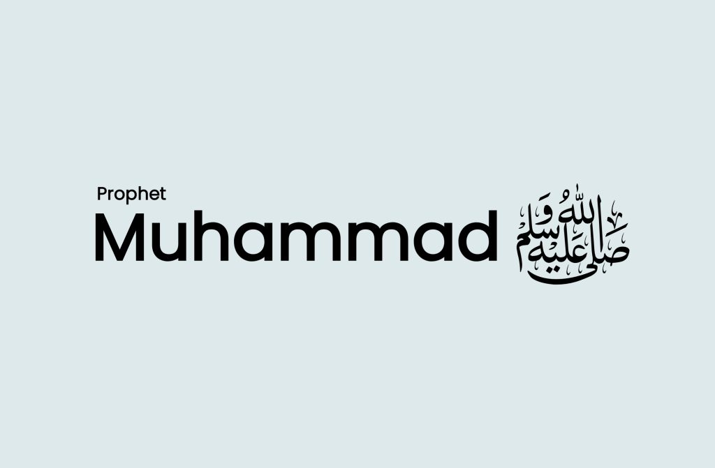 muhammad-saw-islamestic